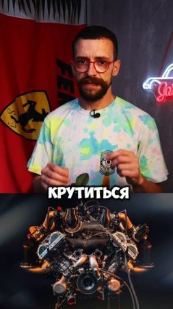 Zenvo Aurora x Lemon Auto x Гари Феррари