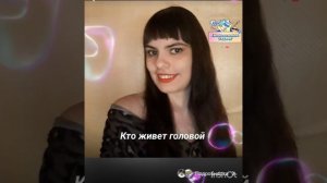 Караоке