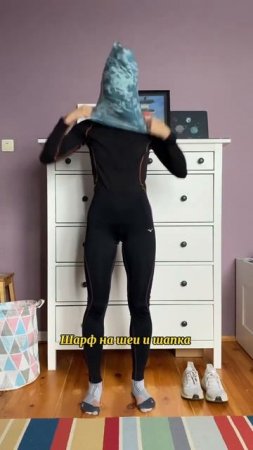 Что надеть на пробежку осенью?