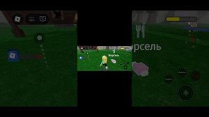 игра 99 ночей в лесу!!!
1 часть