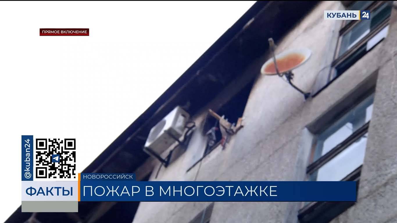 ФАКТЫ. Выпуск от 21.07.2025