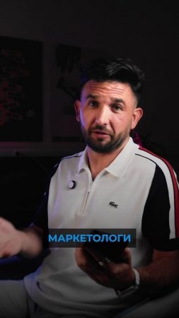 Пользователи айфонов платят больше😨