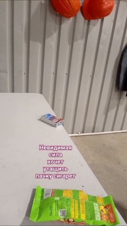 страшно очень страшно 😨