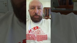 ВНИМАНИЕ: ПОБЕДА!