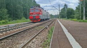 ВЛ10у резерв