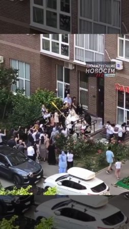 В Новой Москве жители пожаловались на шумную свадьбу — гулянка продолжалась с дудками, песнями и тан