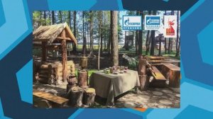 Партизанская деревня: Ярковское ЛПУМГ – обладатель гранта «Газпром профсоюз»