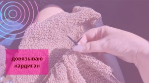 Достигла монетизации!🎉