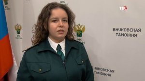 Телеканал «ТВЦ», программа «Петровка 38», 18.07.2025