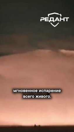 30 октября 1961 года на арктическом полигоне провели испытание, изменившее историю