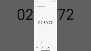 держим шарик в воздухе(чеканим)