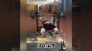 Жим лёжа. Гончаров Артём. 120 кг.