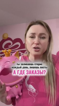 Устала от соцсетей - начни продавать торты на Авито. Напиши "авито" и я пришлю бесплатный урок 👇