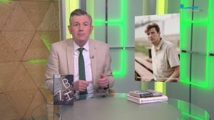 «В.Н.Л.», «Ангелы на льду не выживают», Застольная история государства Российского»
