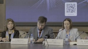 НЕВСКИЙ ФОРУМ-2025.Круглый стол МЕЖДУНАРОДНЫЕ ОТНОШЕНИЯ И ТРЕНДЫ МИРОВОГО РАЗВИТИЯ....(5)