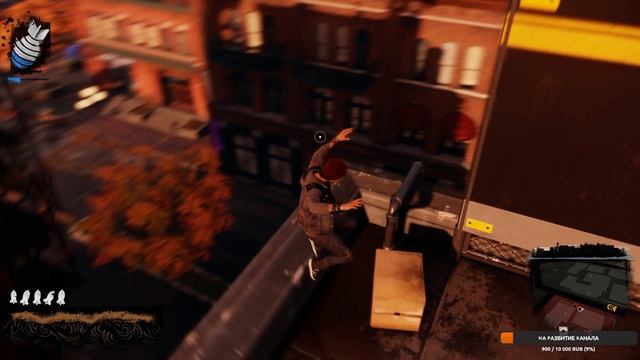 inFAMOUS SECOND SON (PS5) ЧАСТЬ 4