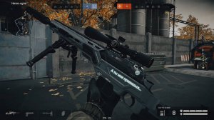 А ты мне нравишься очень...