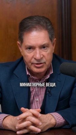 Угрозы гаджеты в разведке Андрей Безруков и Сергей Трухачев #разведчик #безруковандрей