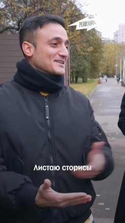 И подобных историй — сотни.

Новый #Ревизорро — по вторникам в 19:00 на Пятнице!