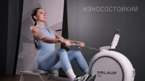 Orlauf Sei - гребной тренажер, вдохновляющий на свершения.