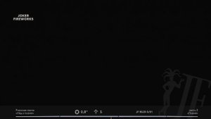 Римская свеча «Лёд и Пламя» JF RS20-5/01 от производителя Joker Fireworks | Джокер Фейерверки