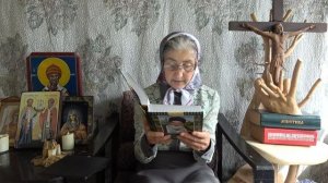 Календарь "Каждый день с отцом Наумом" 27 июля читает матушка Люба