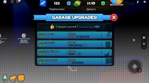 Мы стали брогироми в роблокс