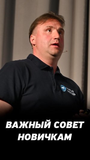 Если нет тактики - нет шансов выжить. Линейная тактика на фондовом рынке для новичков.