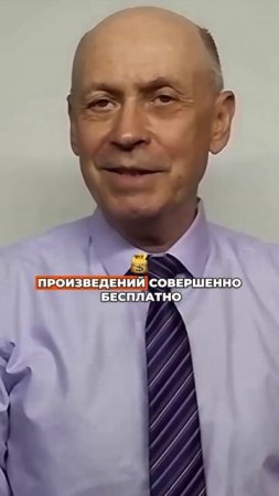 Как читать книги, если у тебя плохое зрение?