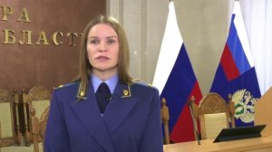 В Воронежской области увеличилось  количество приговоров за коррупционные преступления