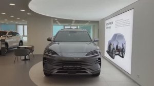 BYD Seal U DM-i 2025 обзор