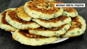 Очень вкусный рецепт твороженных оладий с зеленью, очень вкусно и полезно!