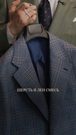 НОСИТЕ ЯРКУЮ ОДЕЖДУ ПРАВИЛЬНО