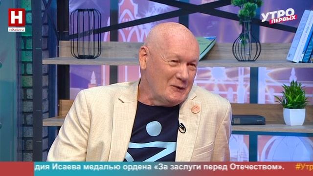 Эдуард Станкевич. Премия «Страну меняют люди» | УТРО ПЕРВЫХ