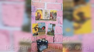 ЧТО СЛУЧИТСЯ С ВАМИ НА ЭТОЙ НЕДЕЛЕ🔮БУДЬТЕ К ЭТОМУ ГОТОВЫ! 🔥🔥🔥