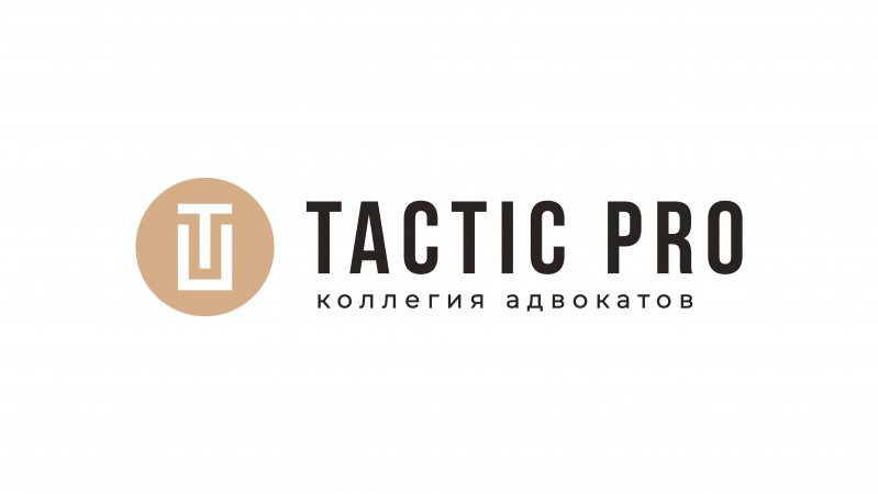 ДТП по вине управляющей компании