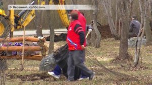 Магнитогорск_Весенний субботник