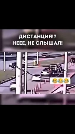 Кучно пошли!