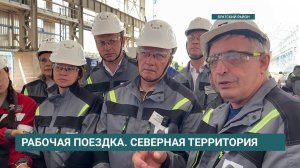 Губернатор Иркутской области Игорь Кобзев посетил с рабочей поездкой Братск и Братский район