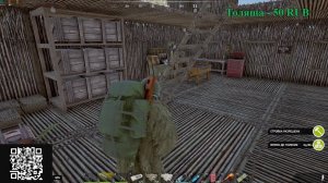 👉По миссиям#deadside 🌟#PVE 🌟