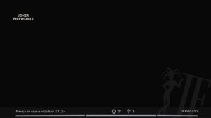 Римская свеча «Galaxy XXL5» JF RS50-5/03 от производителя Joker Fireworks | Джокер Фейерверки