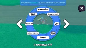 🫡🤐🫡🤐🫡🤐🤐😭😭😭😭😢😭😢