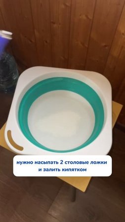 Артикул на чудо-очиститель 
WB #93550775 
Ozon #655295171