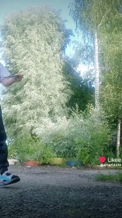 хабощбощ