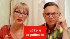 мукбанг