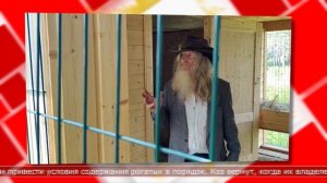 21.07.2025 Мировые новости