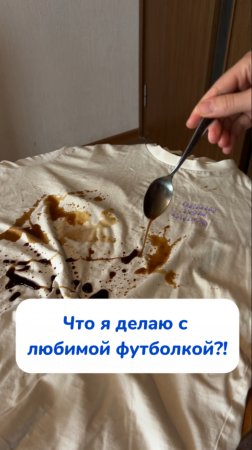 Рискнули бы?