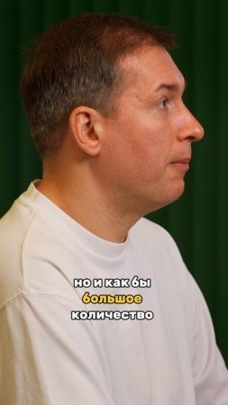 Бизнес - это НЕ ДЛЯ ВСЕХ. Потому, что это БОЛЬШАЯ ОТВЕТСТВЕННОСТЬ!...