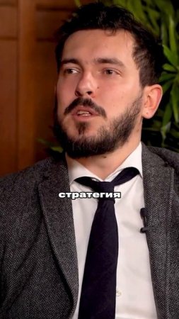 Боремся со стереотипам! Это наше призвание.