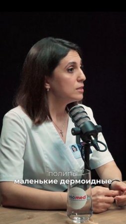 Трансвагинальное УЗИ: Его Боятся 90% Женщин — Почему Это Ошибка? | Объясняет Гинеколог